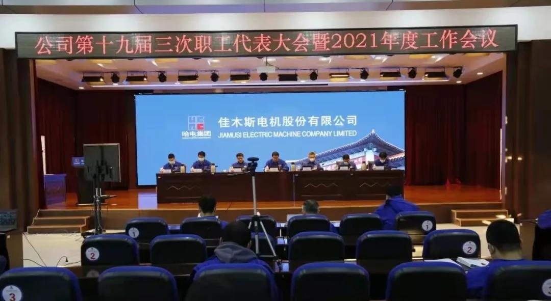 九州ku酷游·(中国集团)官方网站