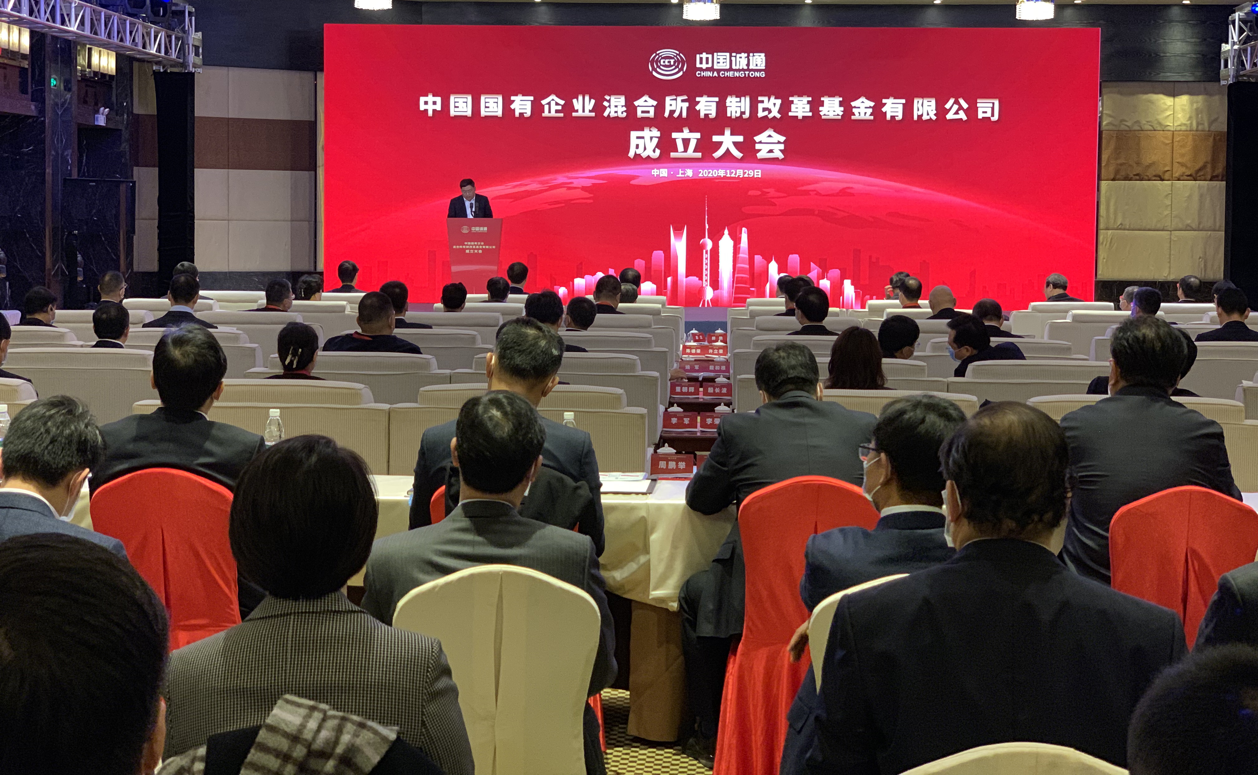 九州ku酷游·(中国集团)官方网站