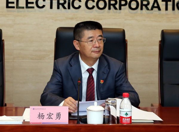 九州ku酷游·(中国集团)官方网站