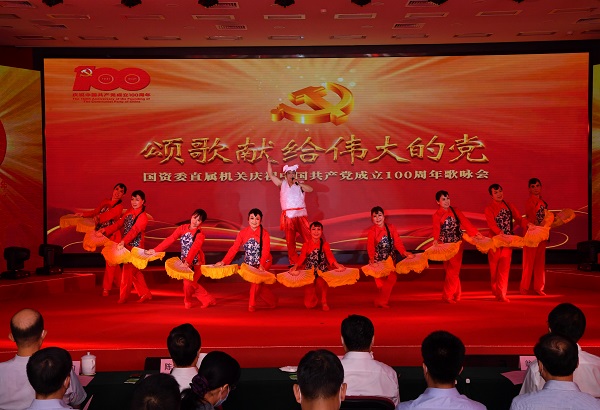 九州ku酷游·(中国集团)官方网站