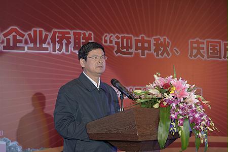 九州ku酷游·(中国集团)官方网站