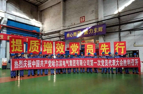 九州ku酷游·(中国集团)官方网站