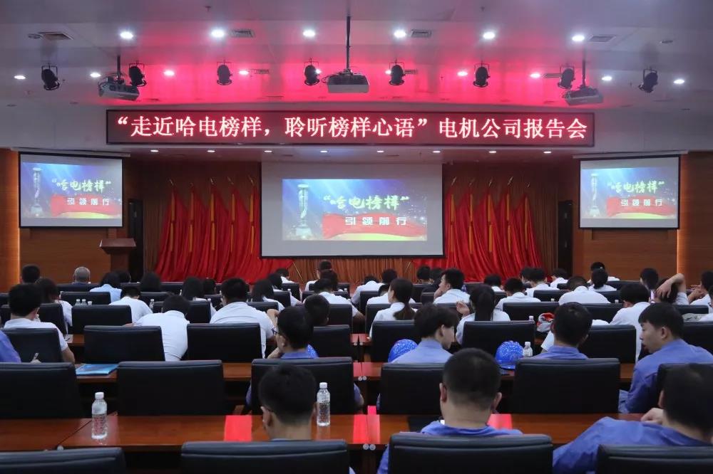 九州ku酷游·(中国集团)官方网站