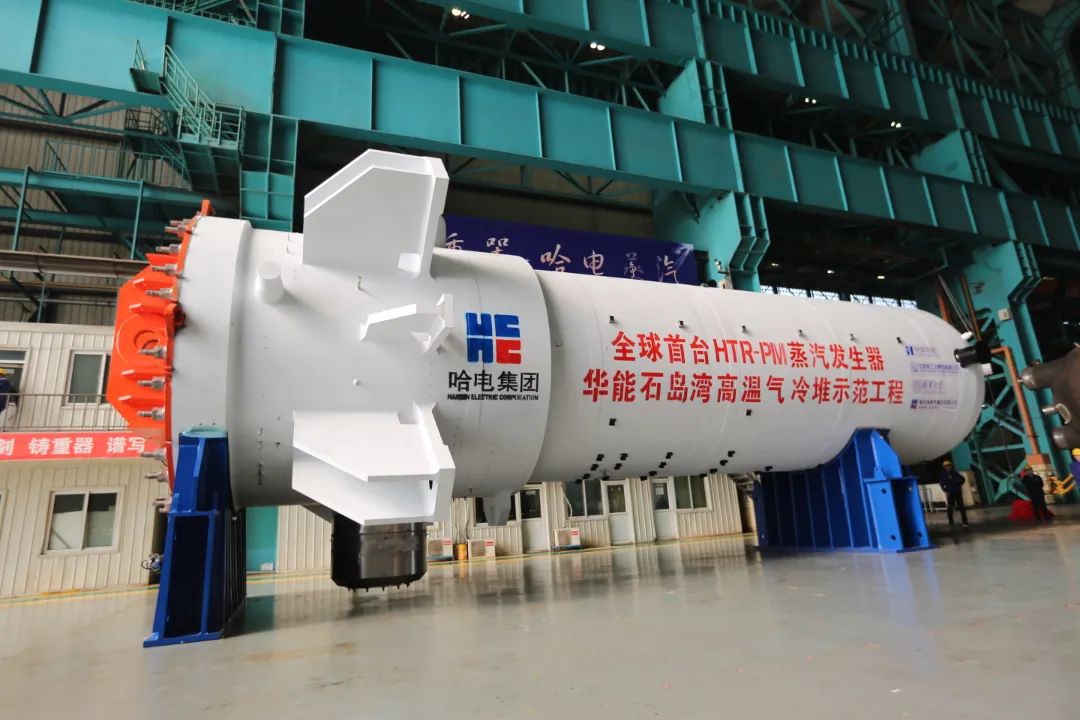 九州ku酷游·(中国集团)官方网站