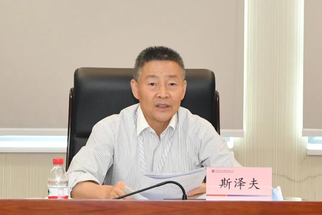 九州ku酷游·(中国集团)官方网站