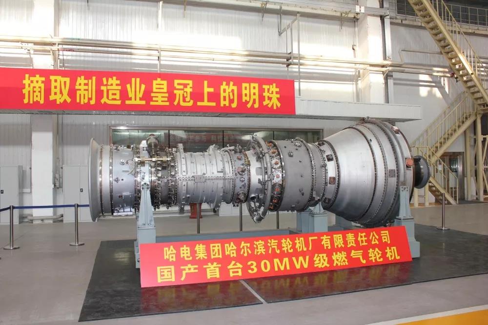 九州ku酷游·(中国集团)官方网站