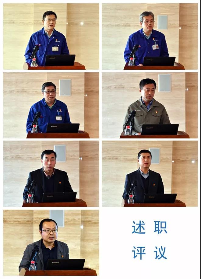 九州ku酷游·(中国集团)官方网站