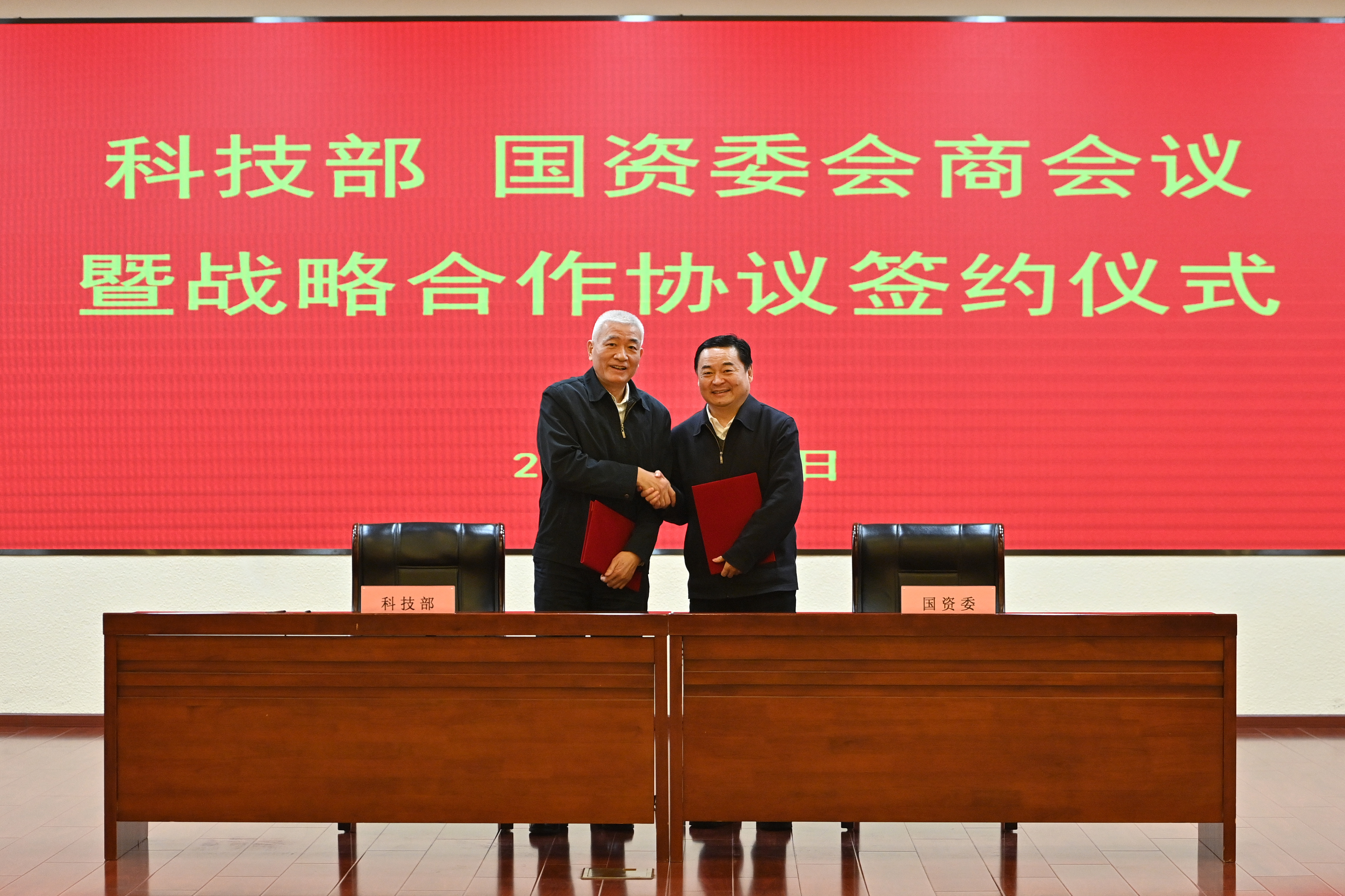 九州ku酷游·(中国集团)官方网站