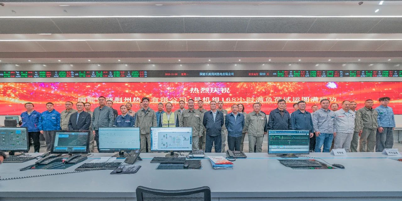 九州ku酷游·(中国集团)官方网站