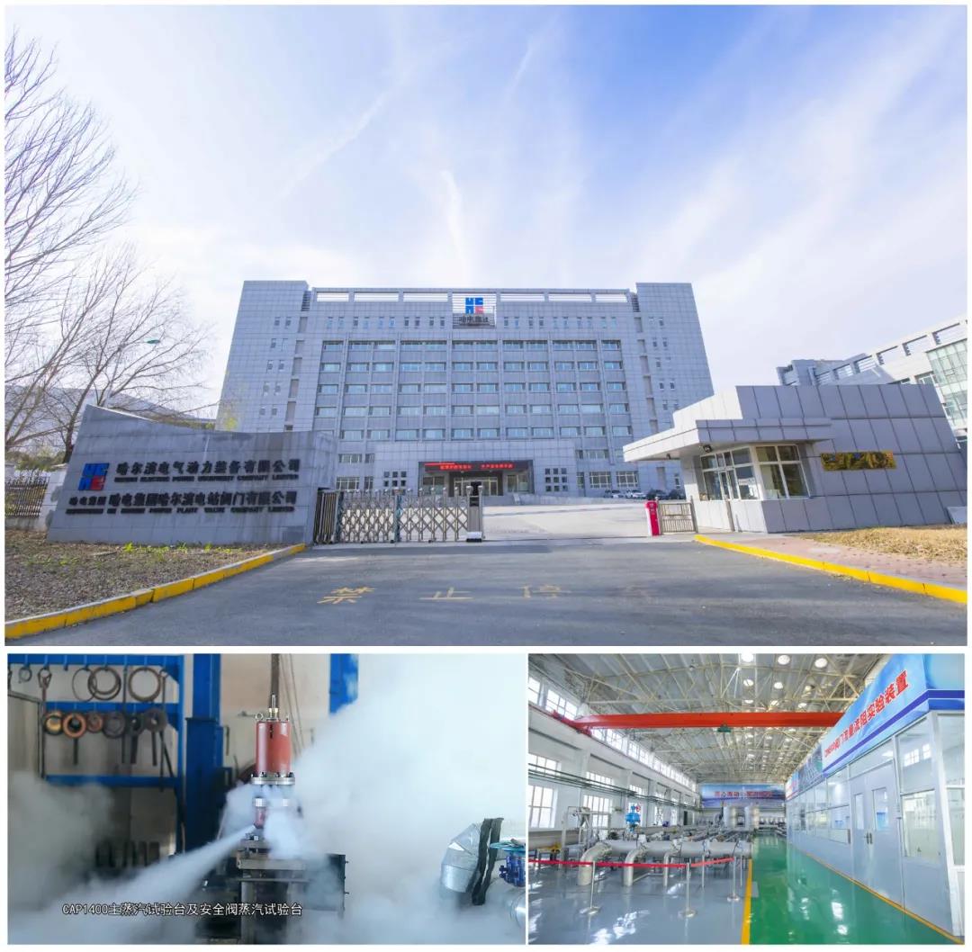 九州ku酷游·(中国集团)官方网站