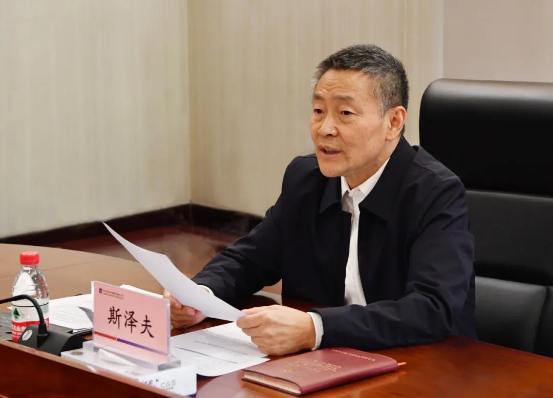 九州ku酷游·(中国集团)官方网站