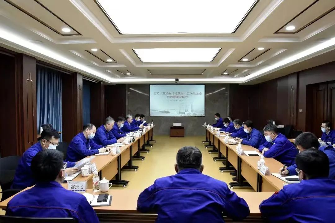 九州ku酷游·(中国集团)官方网站