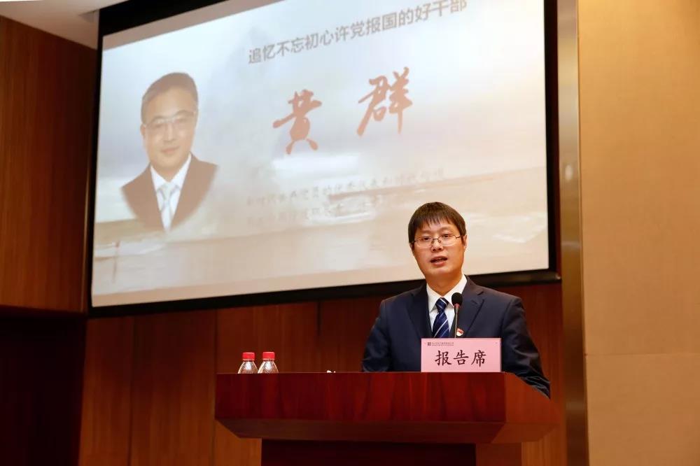 九州ku酷游·(中国集团)官方网站