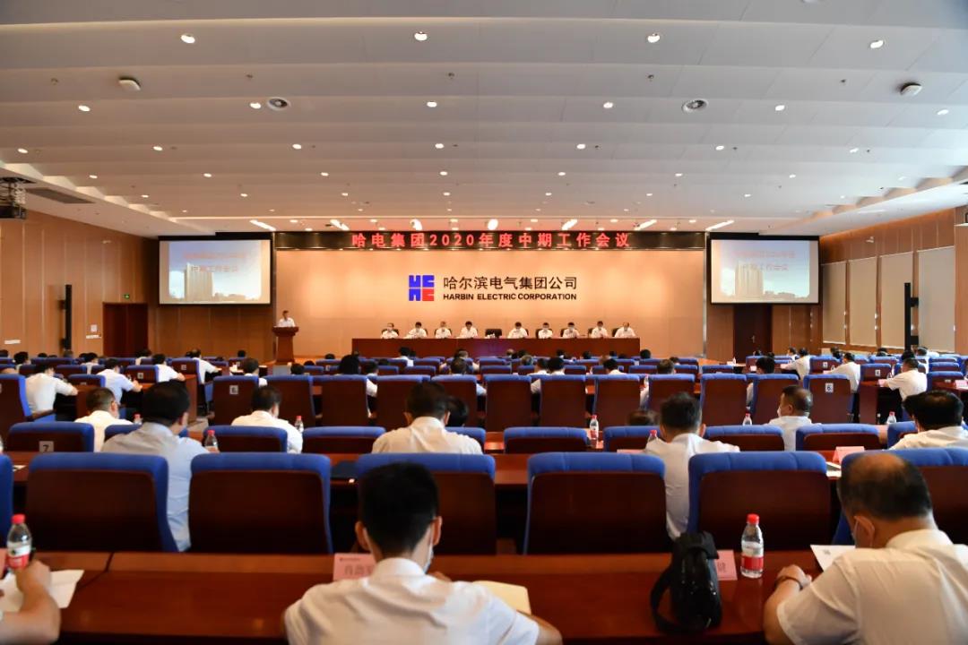 九州ku酷游·(中国集团)官方网站