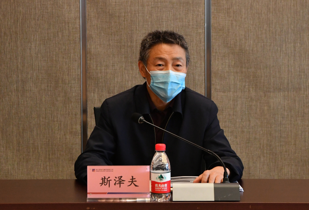 九州ku酷游·(中国集团)官方网站