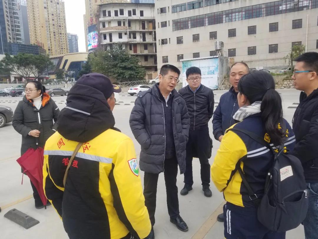 九州ku酷游·(中国集团)官方网站