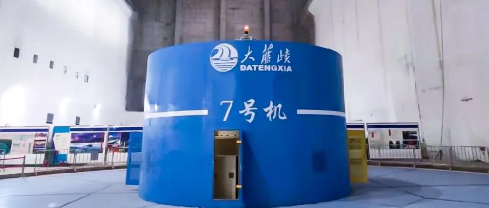 九州ku酷游·(中国集团)官方网站