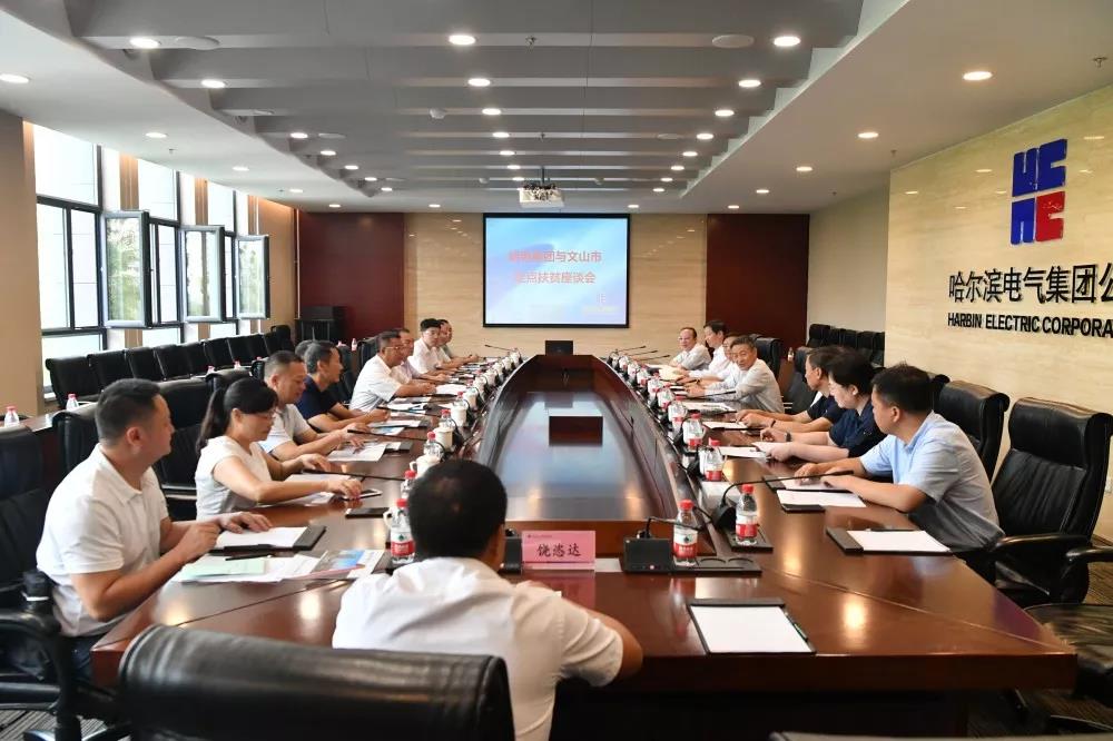 九州ku酷游·(中国集团)官方网站