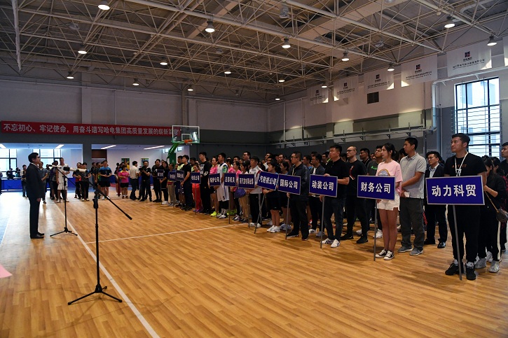 九州ku酷游·(中国集团)官方网站