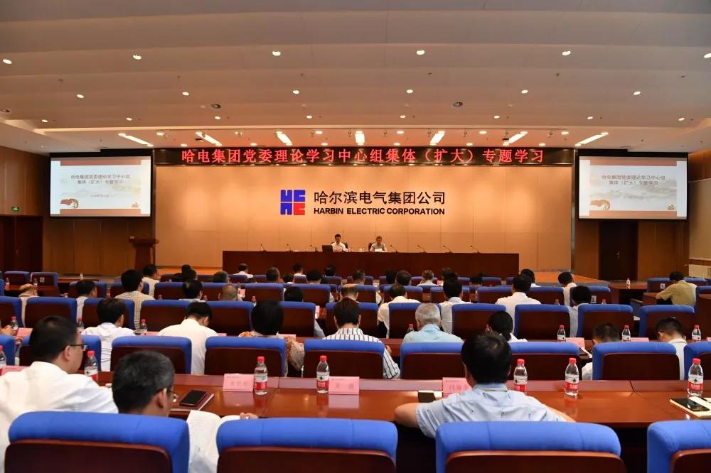 九州ku酷游·(中国集团)官方网站