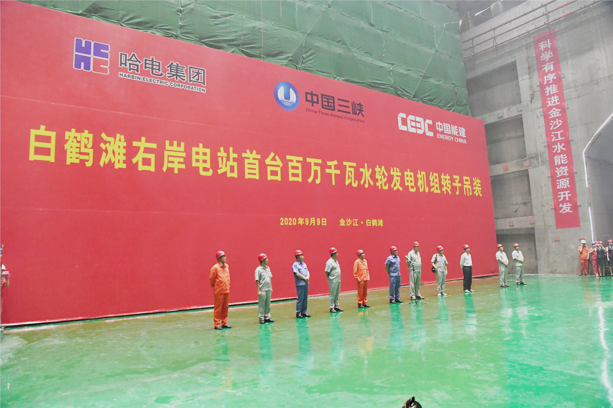 九州ku酷游·(中国集团)官方网站