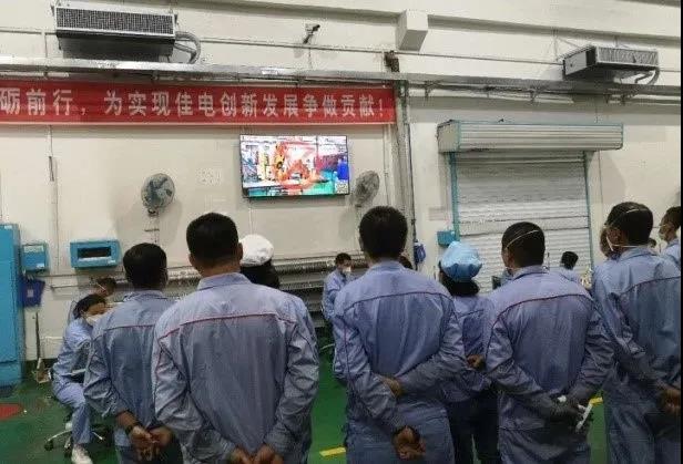 九州ku酷游·(中国集团)官方网站