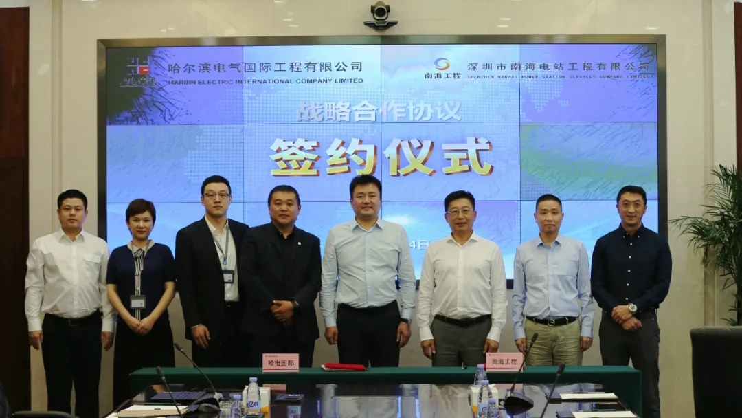 九州ku酷游·(中国集团)官方网站