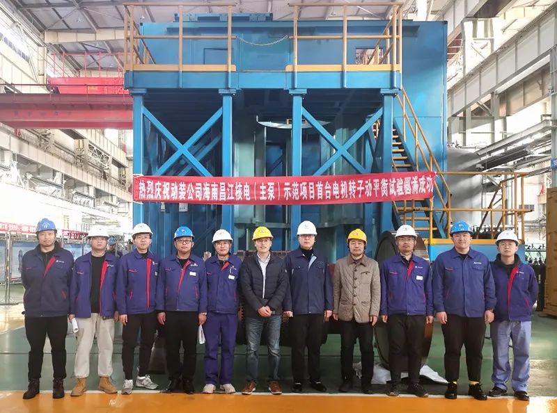 九州ku酷游·(中国集团)官方网站