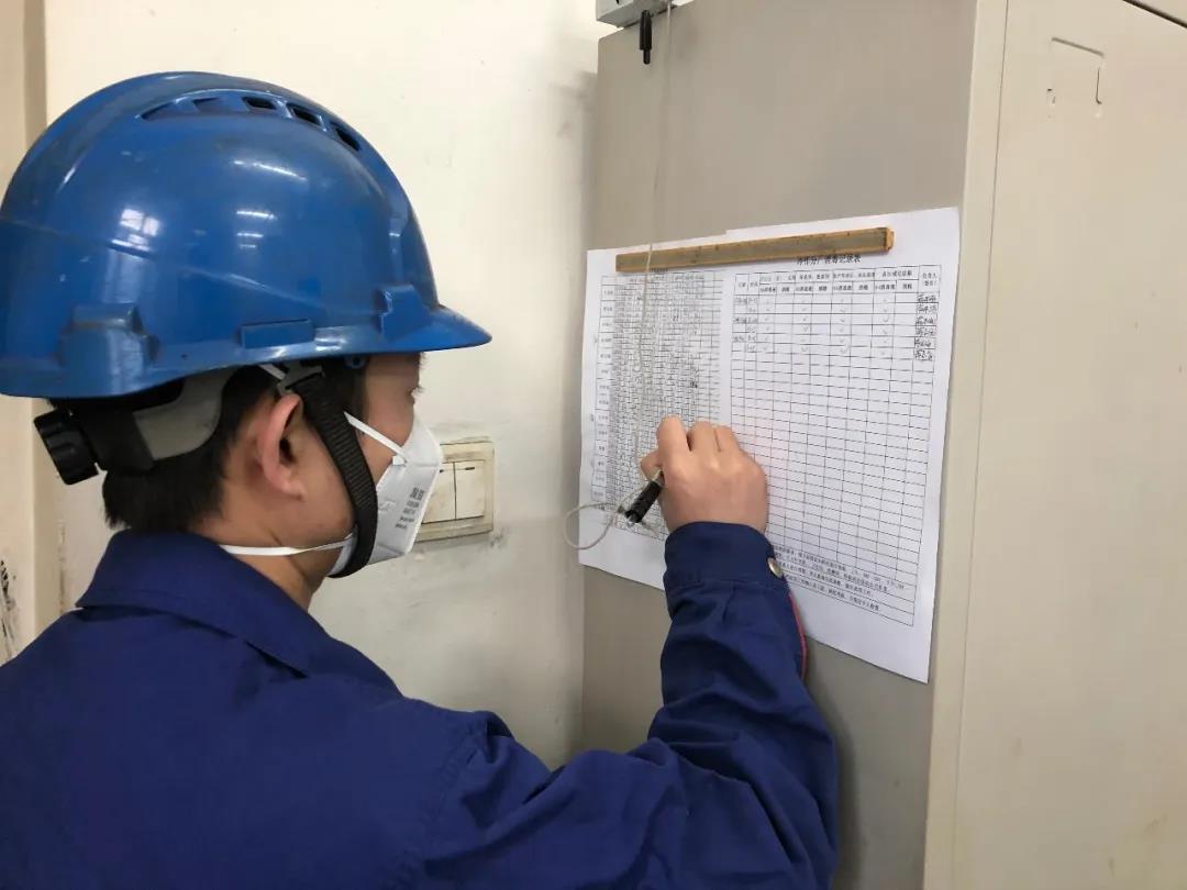 九州ku酷游·(中国集团)官方网站