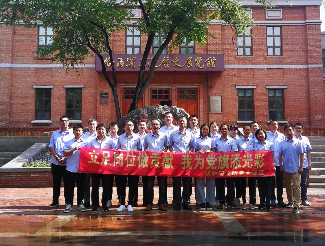 九州ku酷游·(中国集团)官方网站