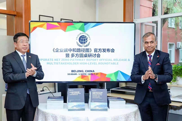 九州ku酷游·(中国集团)官方网站