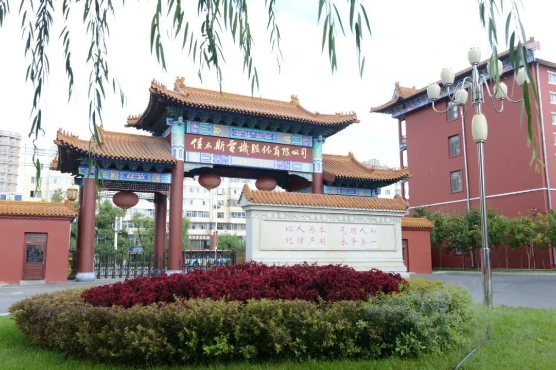 九州ku酷游·(中国集团)官方网站