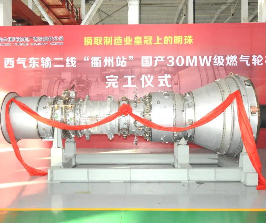 九州ku酷游·(中国集团)官方网站