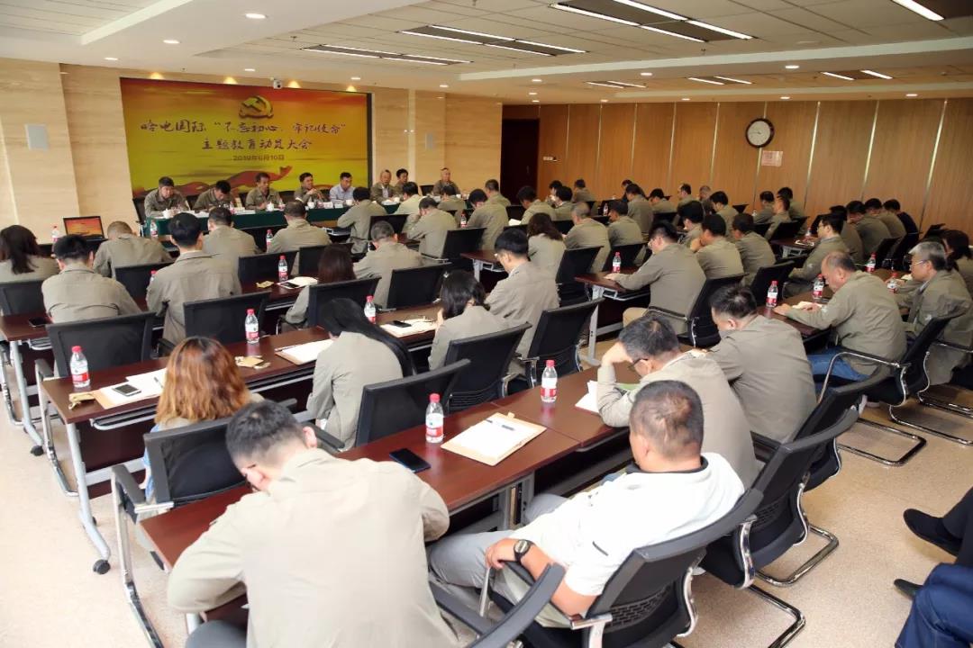 九州ku酷游·(中国集团)官方网站