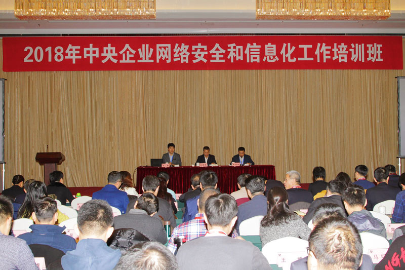 九州ku酷游·(中国集团)官方网站