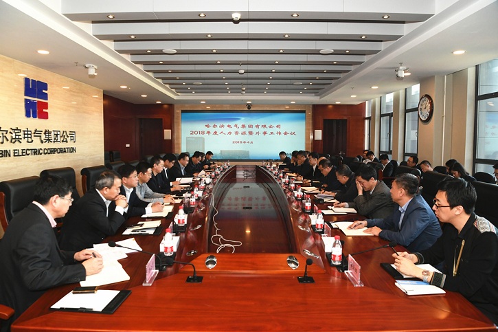 九州ku酷游·(中国集团)官方网站