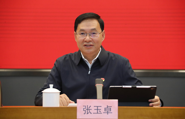 张玉卓、、国资、、央企、、国资委、、书记、、主任、、国企、、企业改革