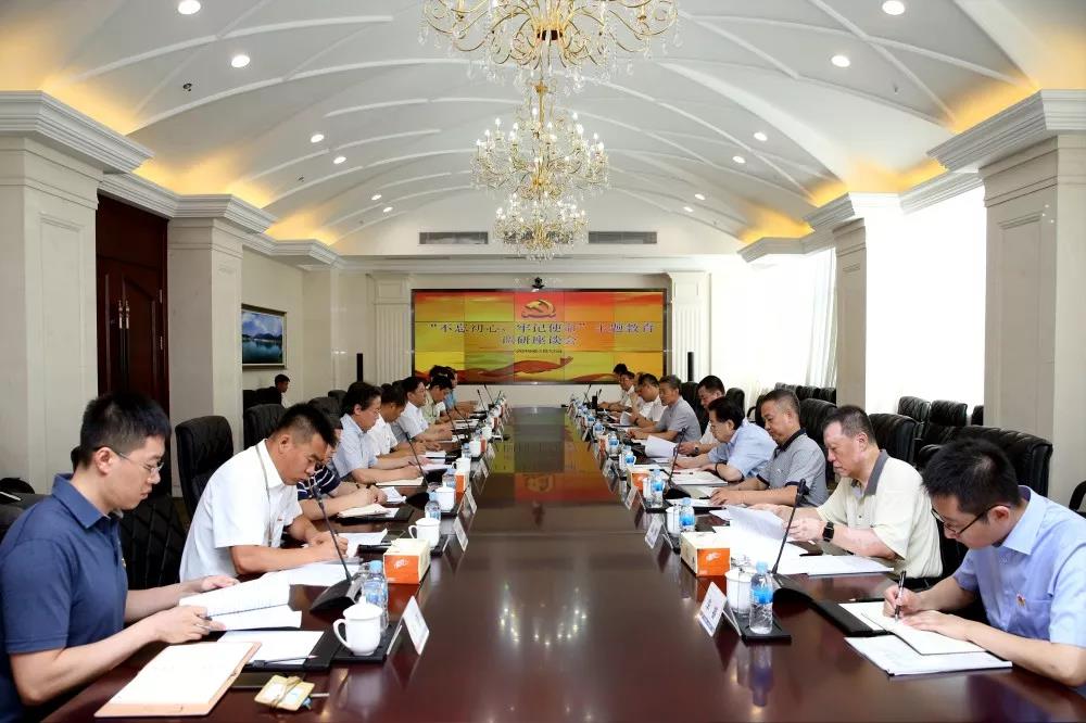 九州ku酷游·(中国集团)官方网站