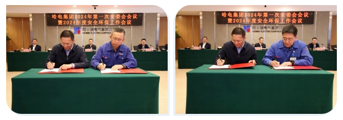 九州ku酷游·(中国集团)官方网站