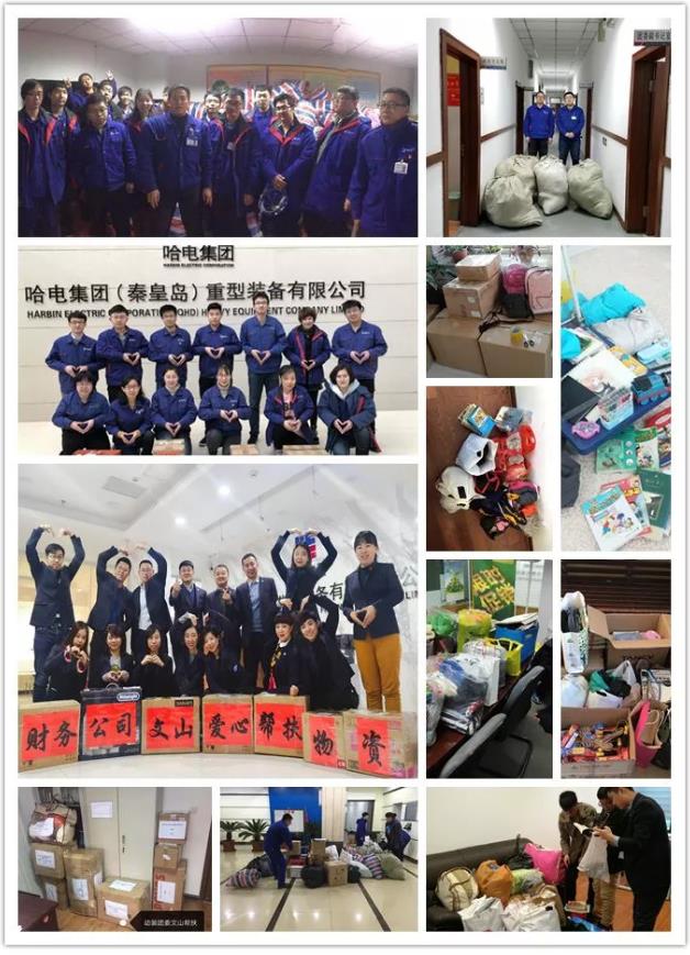 九州ku酷游·(中国集团)官方网站