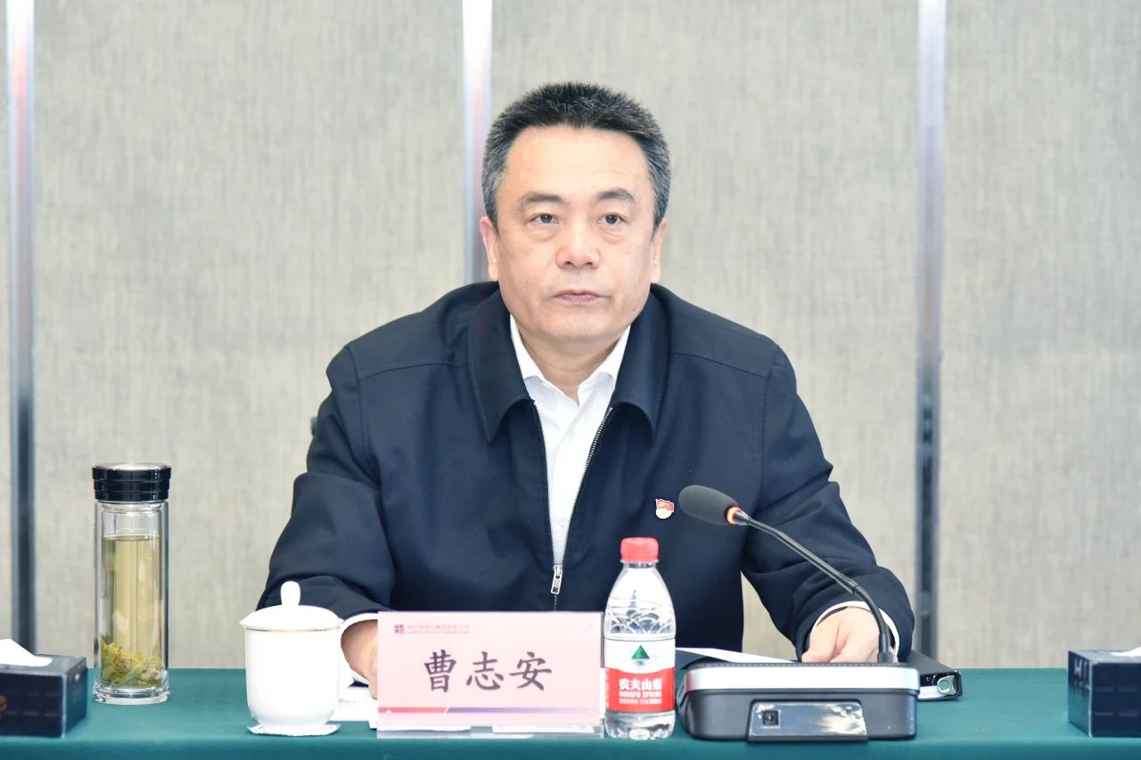 九州ku酷游·(中国集团)官方网站