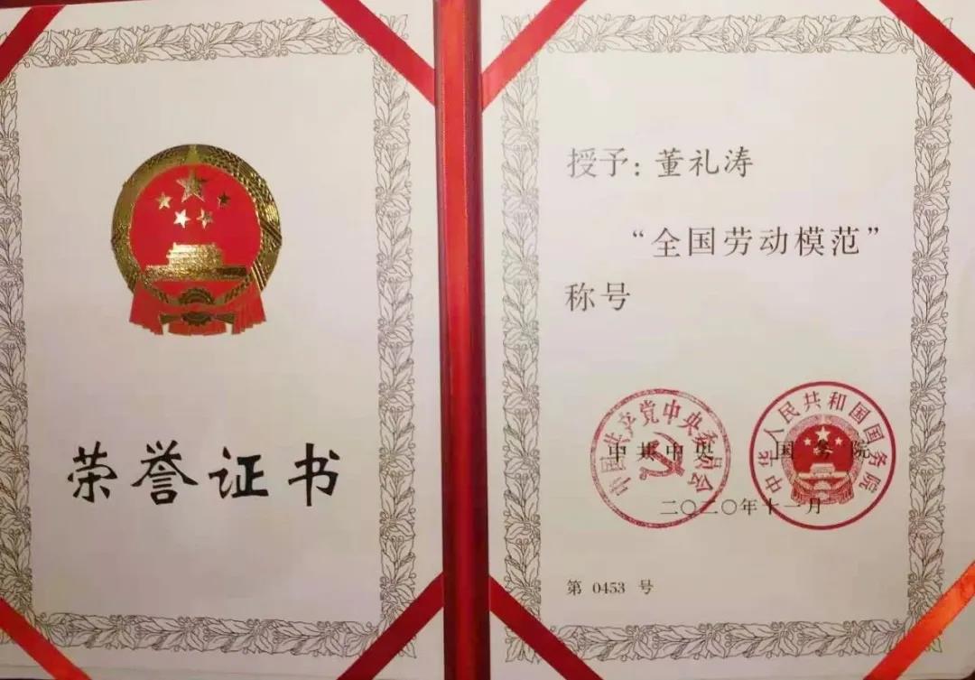 九州ku酷游·(中国集团)官方网站