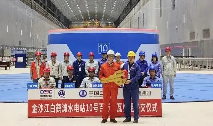 九州ku酷游·(中国集团)官方网站