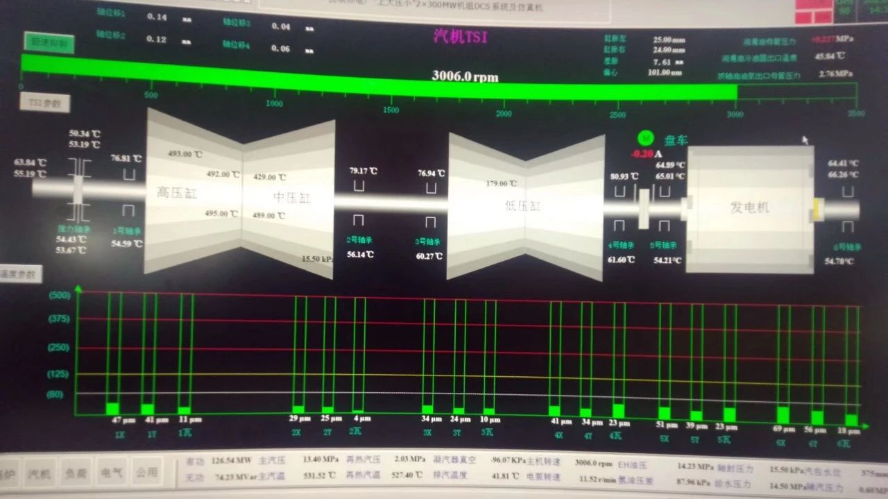 九州ku酷游·(中国集团)官方网站