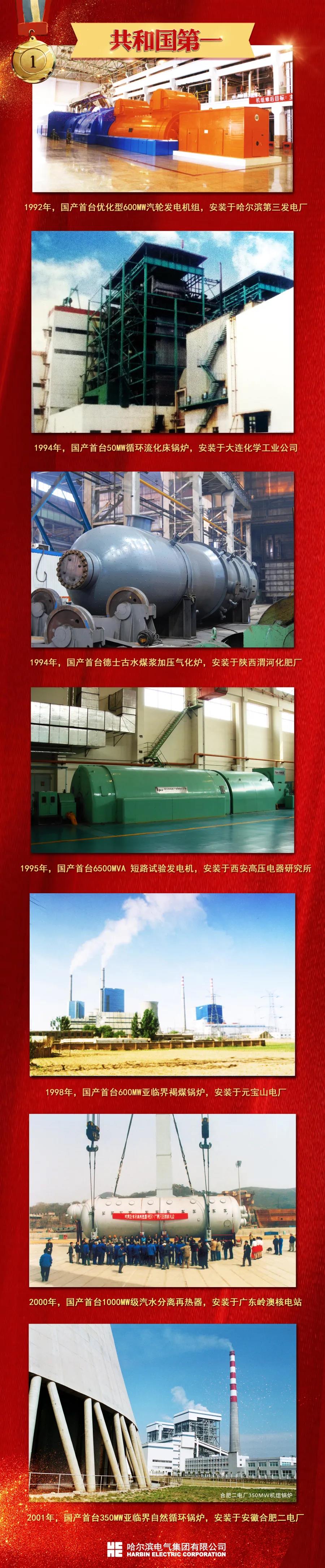 九州ku酷游·(中国集团)官方网站