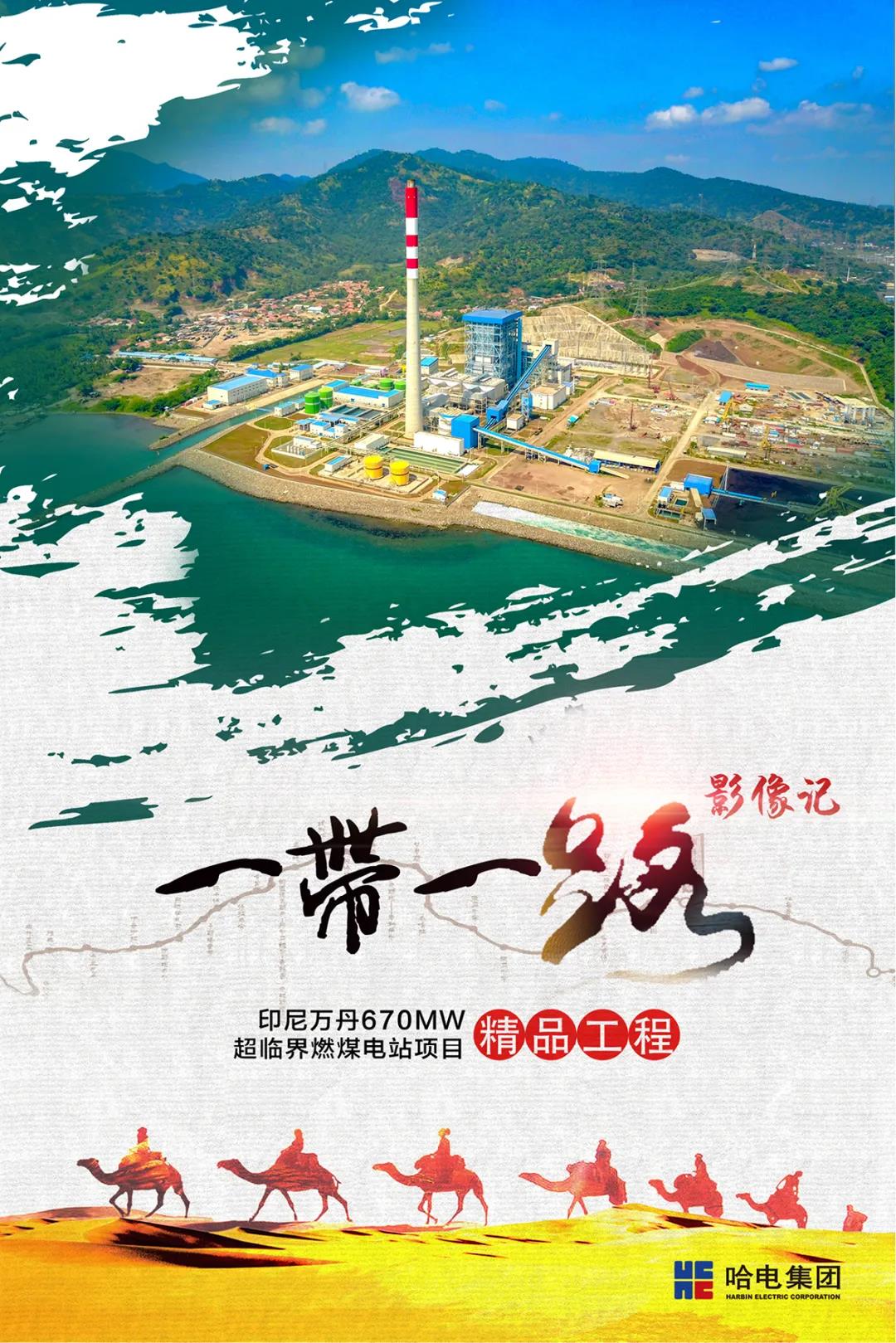 九州ku酷游·(中国集团)官方网站