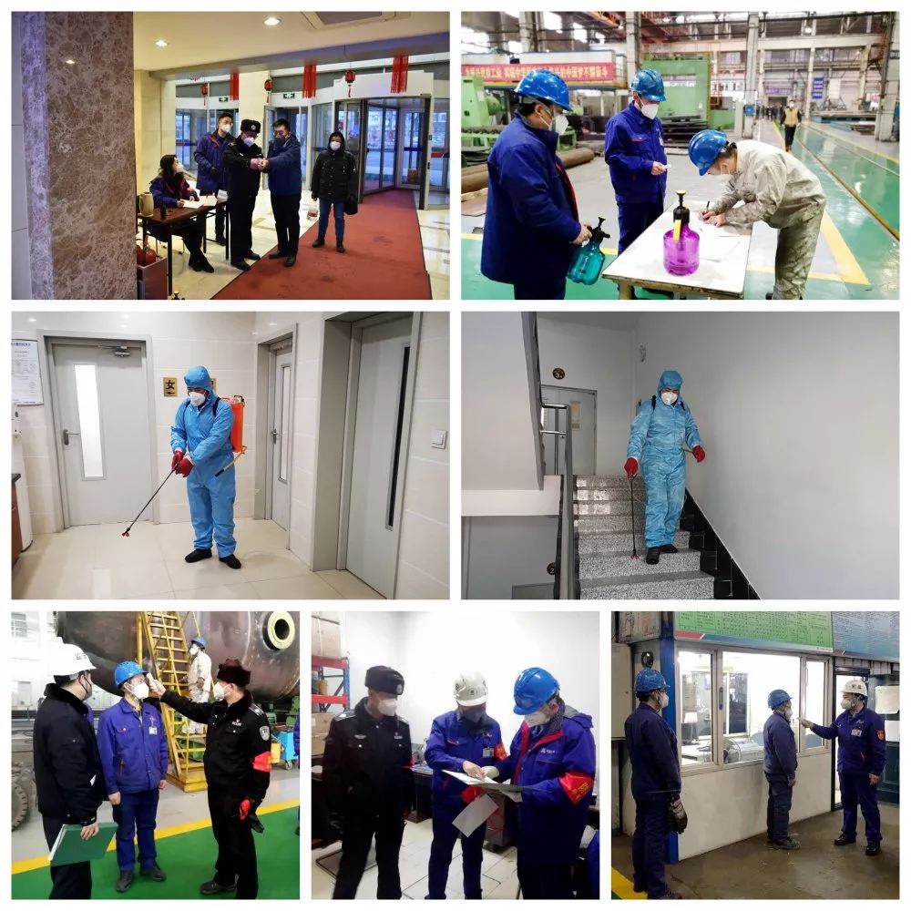 九州ku酷游·(中国集团)官方网站