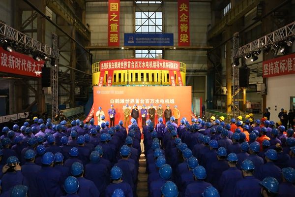 九州ku酷游·(中国集团)官方网站