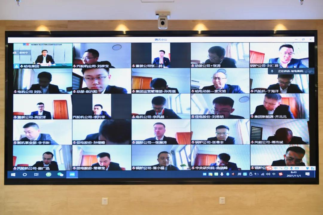 九州ku酷游·(中国集团)官方网站