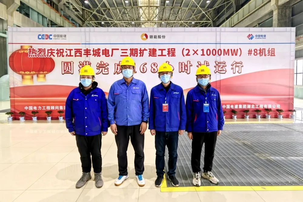 九州ku酷游·(中国集团)官方网站